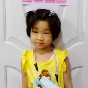 132294-e1622530735463-298x300-1