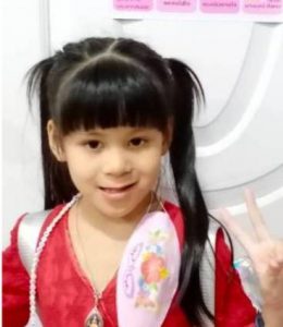 132461-e1622530628509-260x300-1