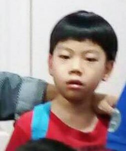 132509-e1622530267862-251x300-1