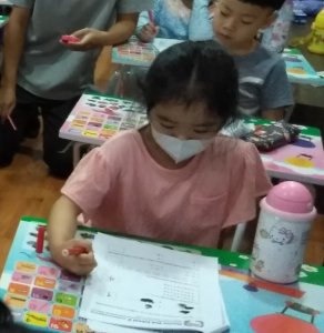 IMG_0455-e1622532209131-292x300-1